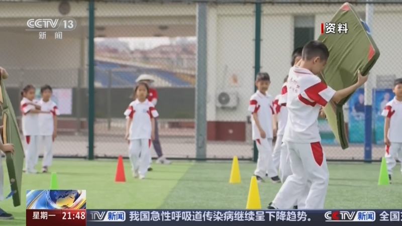 面的挑战