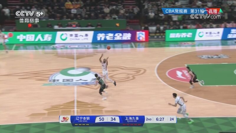 团队配合的
