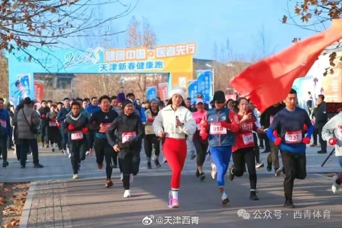 中的未来展