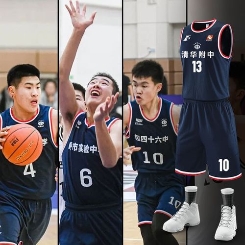 季的過程中