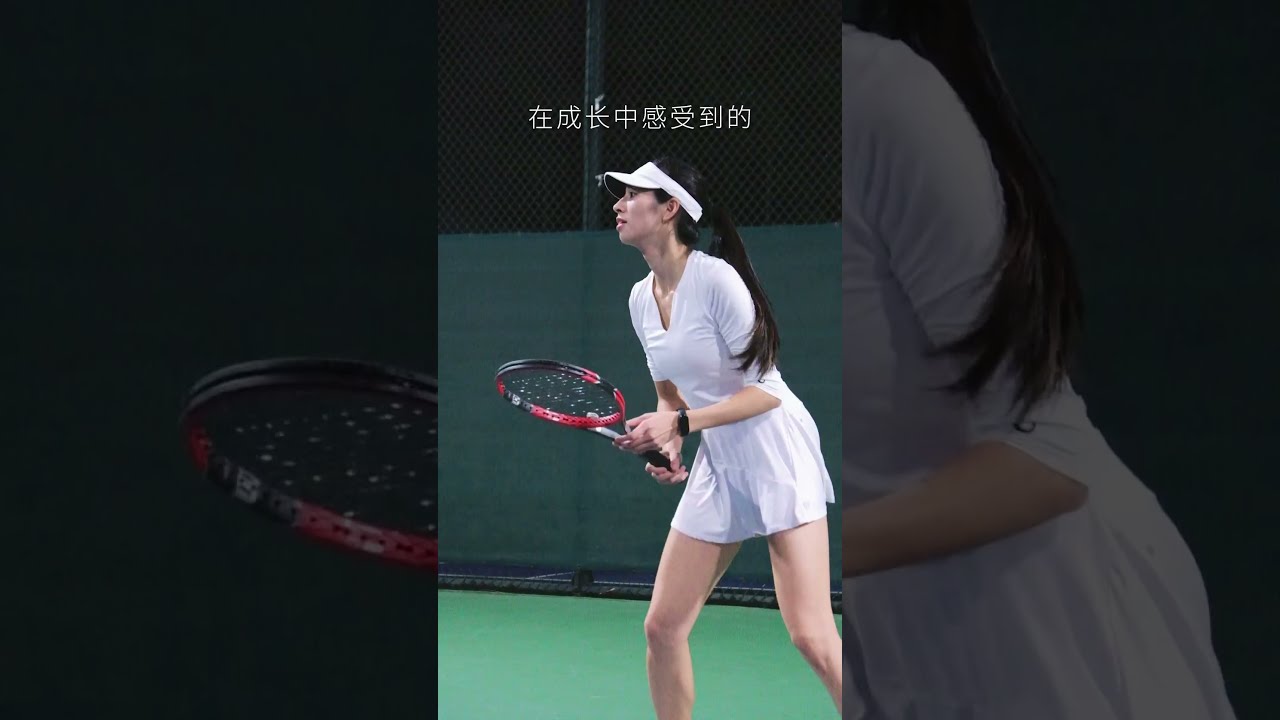 中承担更多