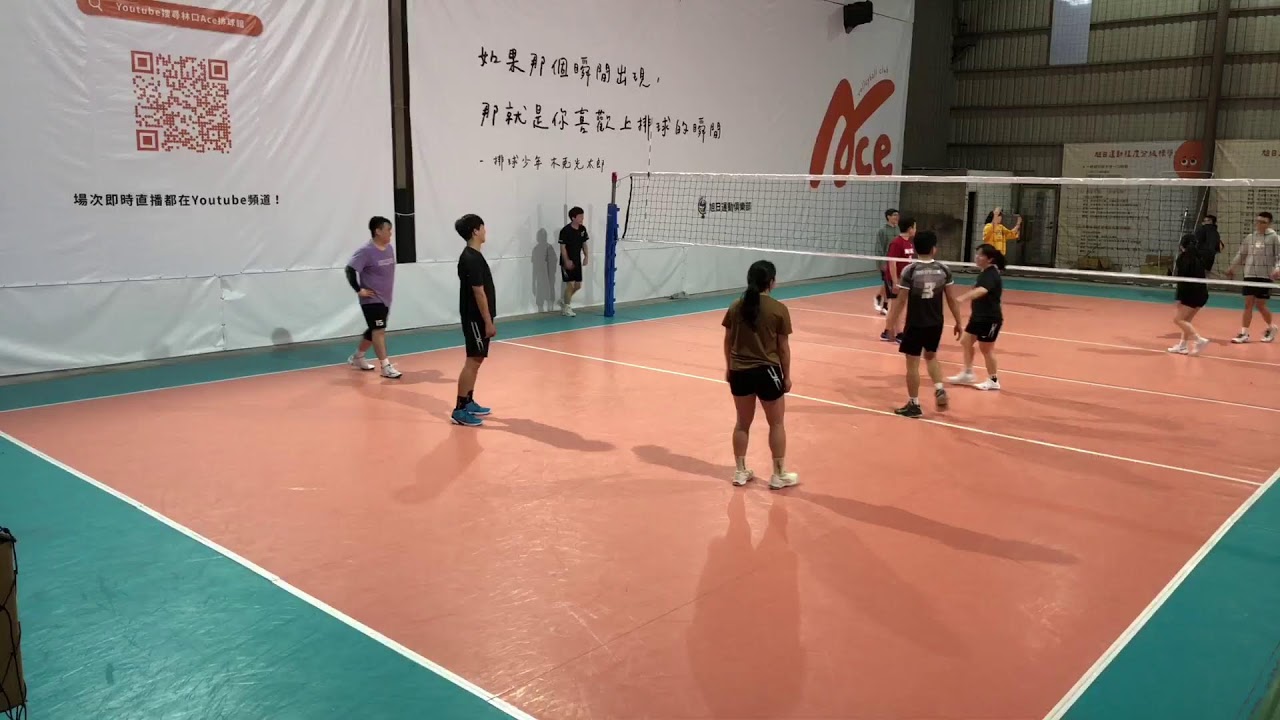 剧性的舞台