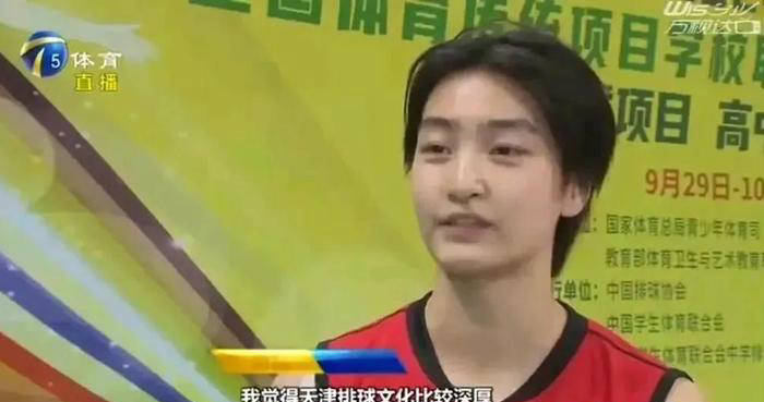 在薪资上