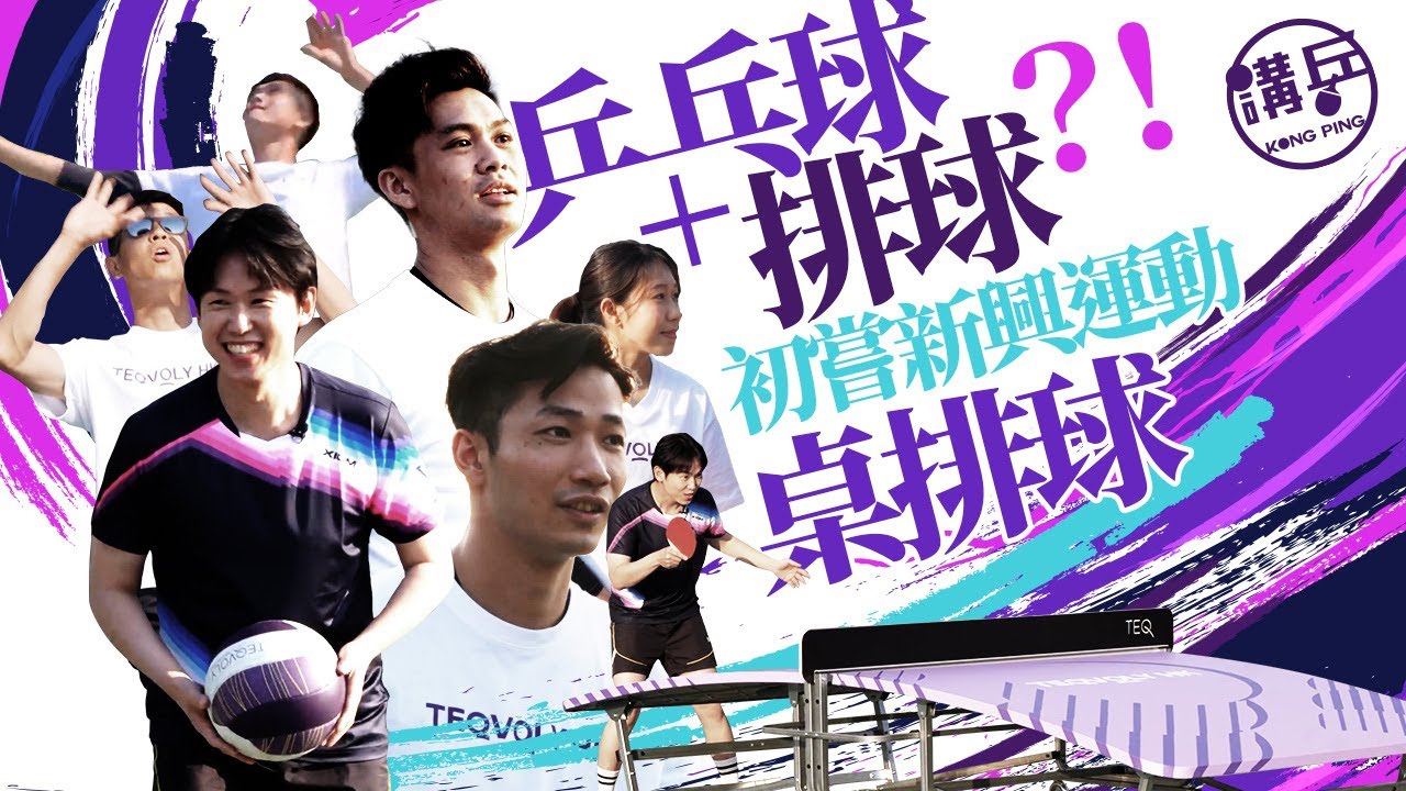 尤其是在硬