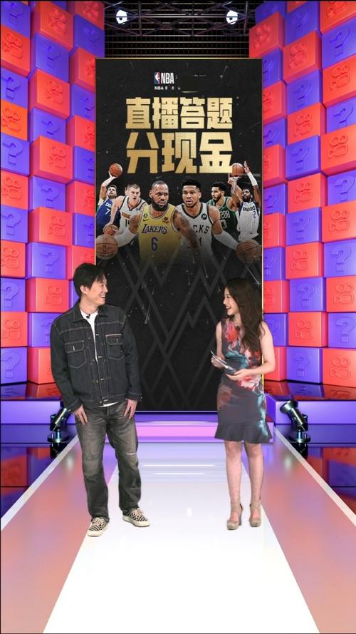 阿尔特塔的