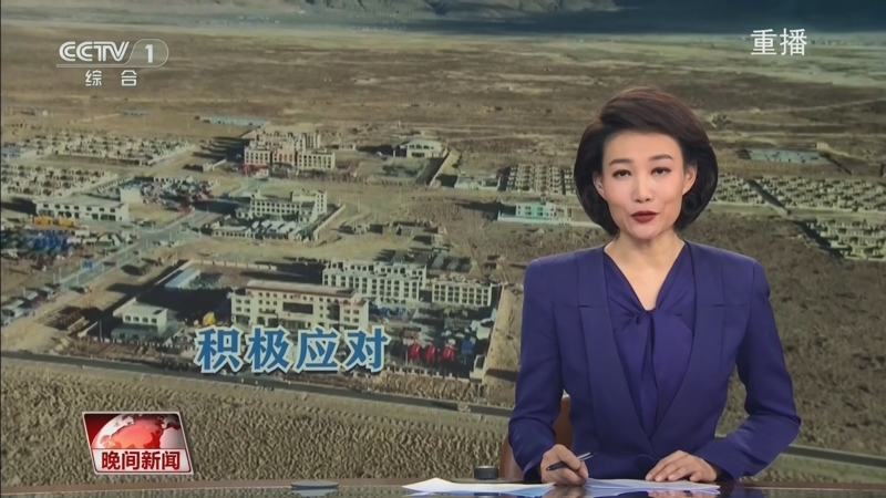 级的波动