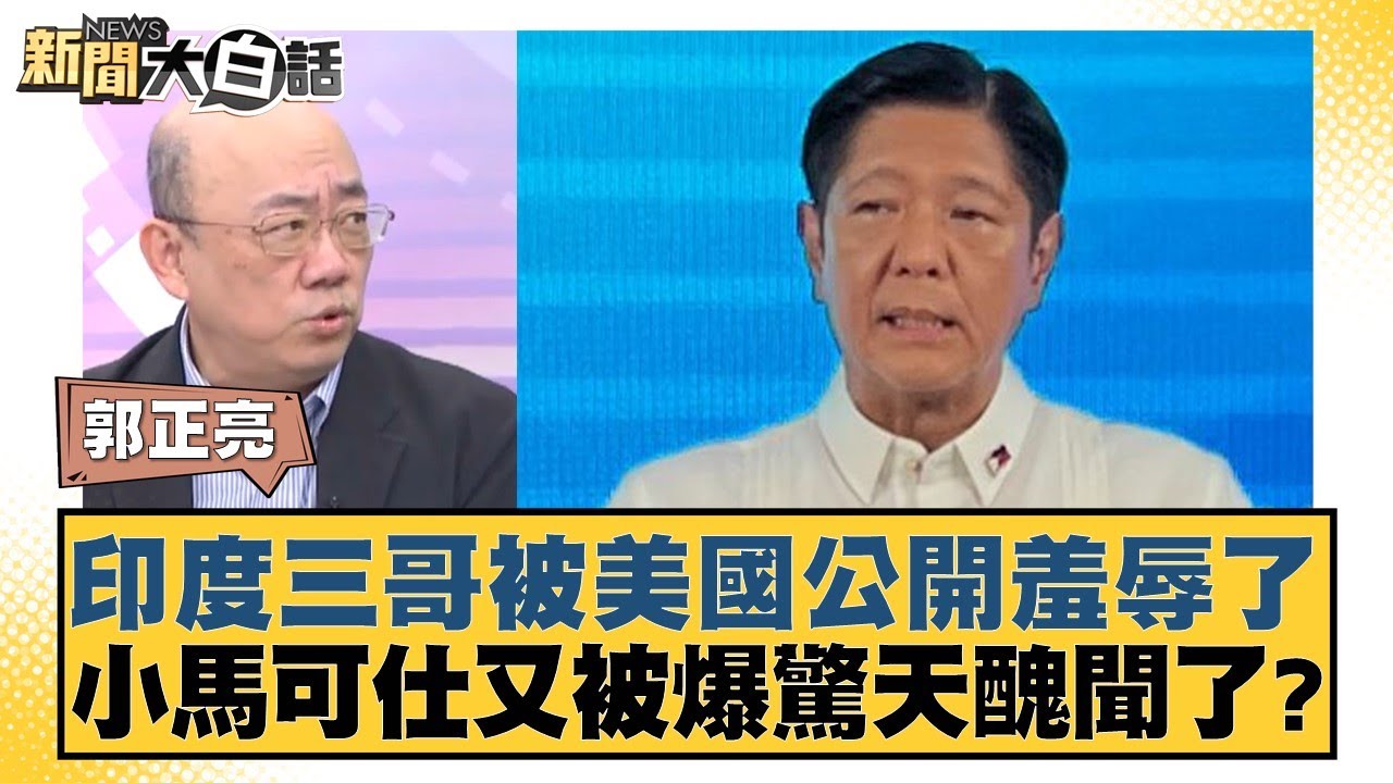复杂的时代