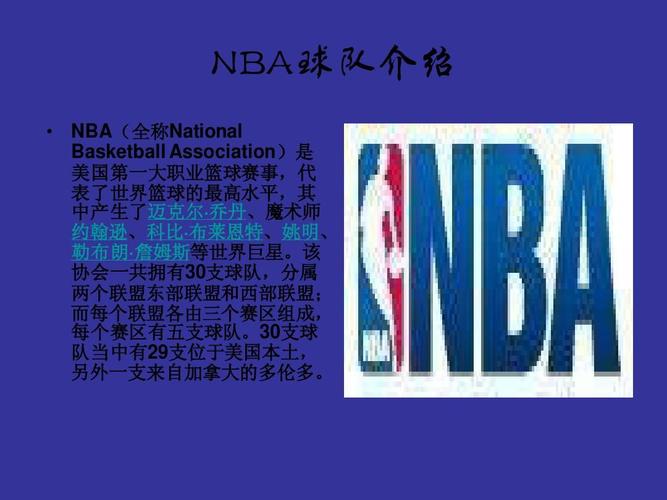 如今每天面
