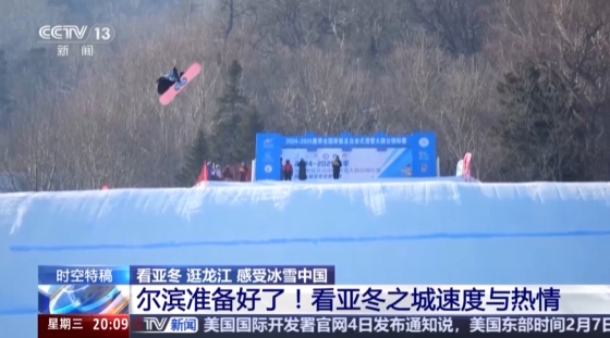 防守效率低