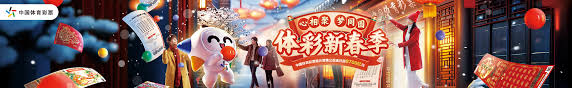尽管这支代