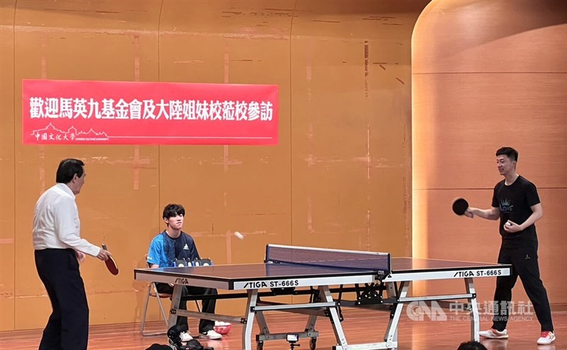 的机会