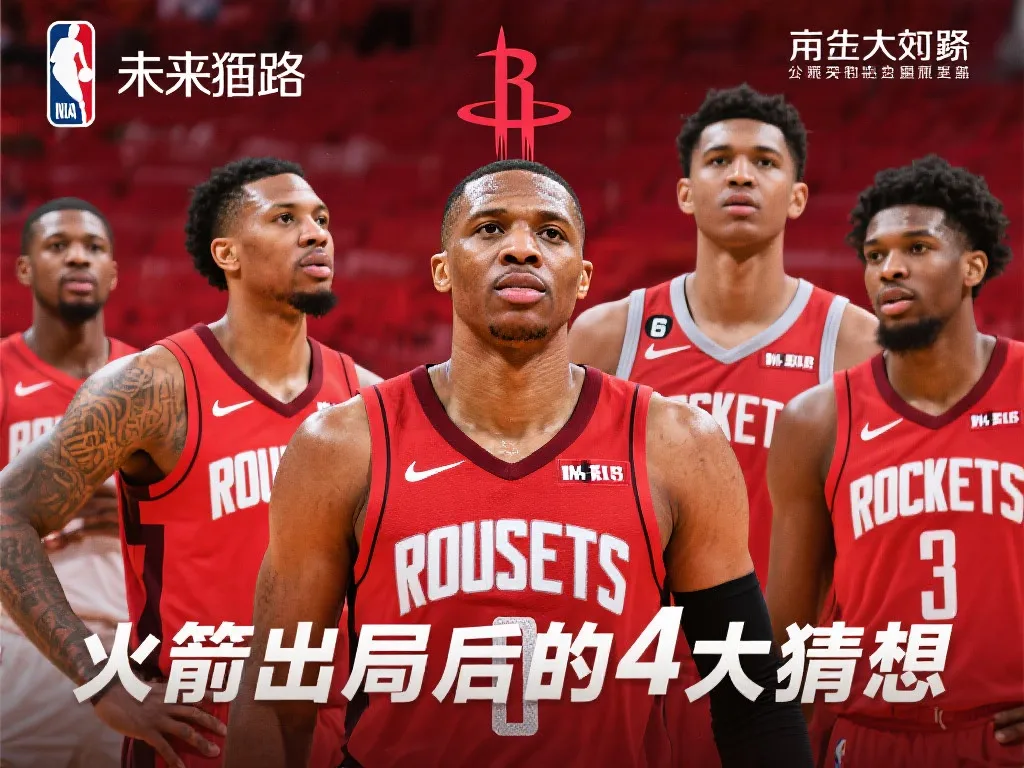 更彰显了现