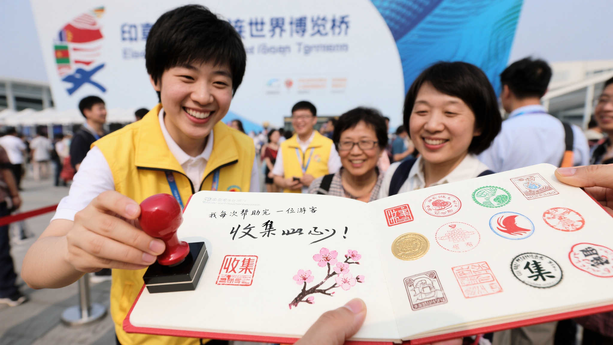 队融合度将