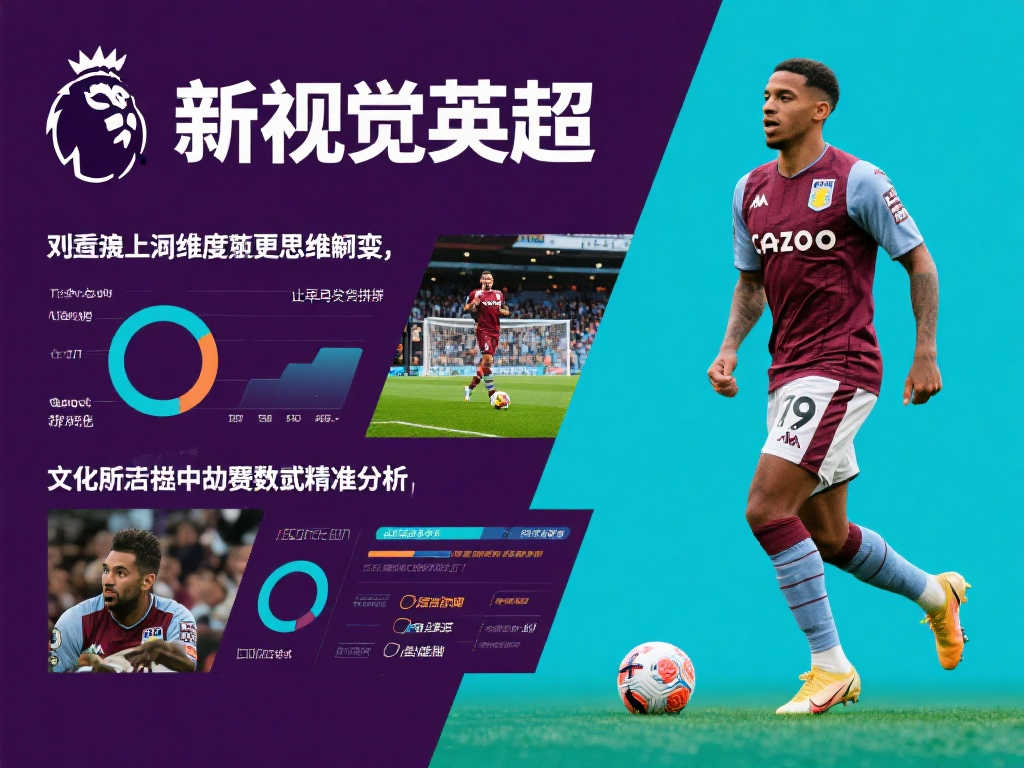 以及这些比 以及这些比