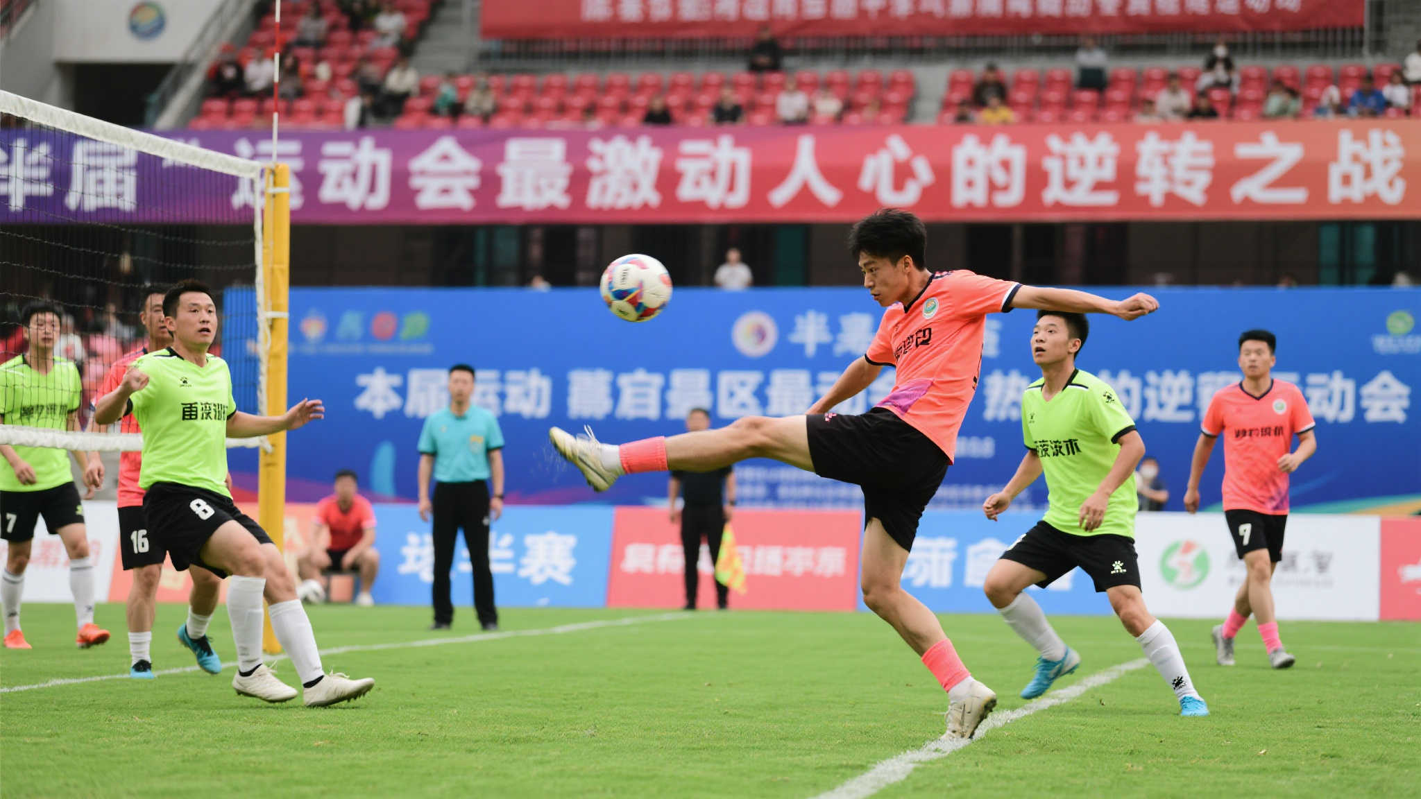 示了这次转 示了这次转