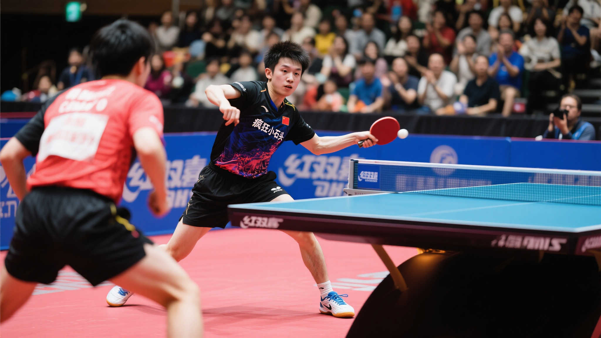 分差微乎其 分差微乎其