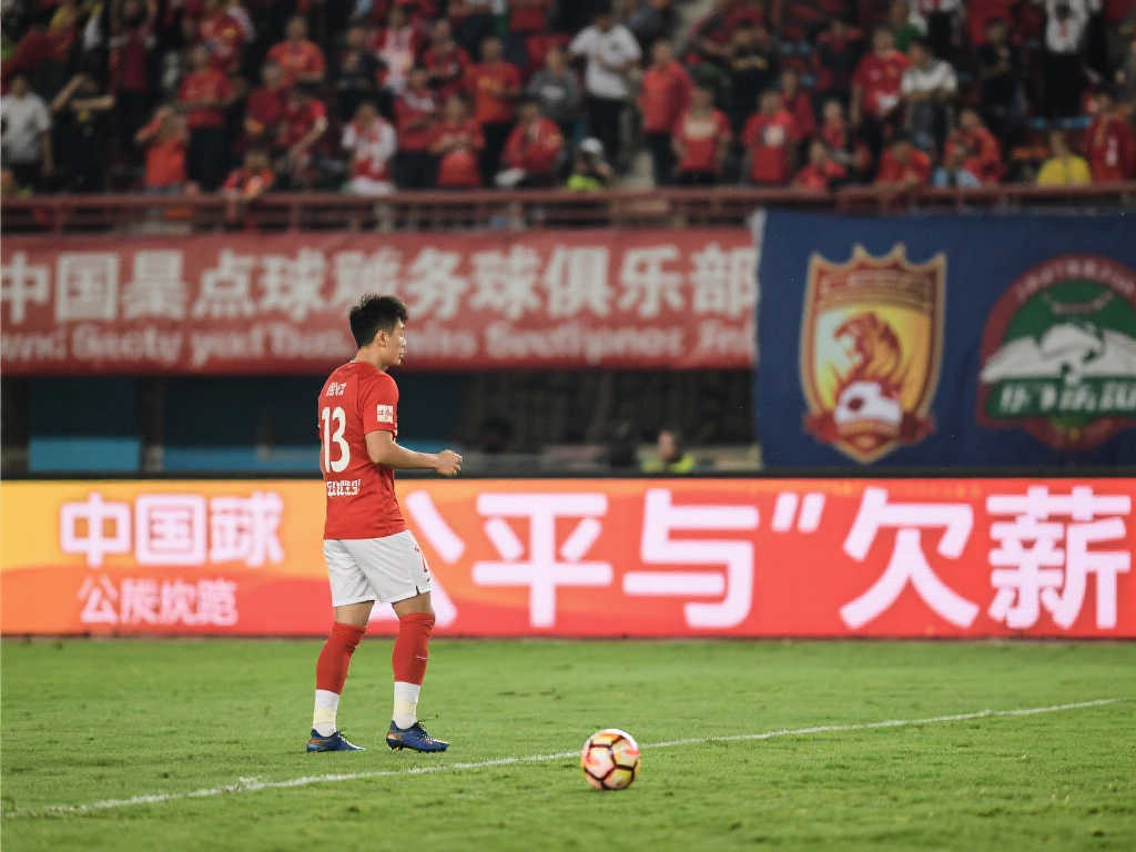 他可能会选 他可能会选