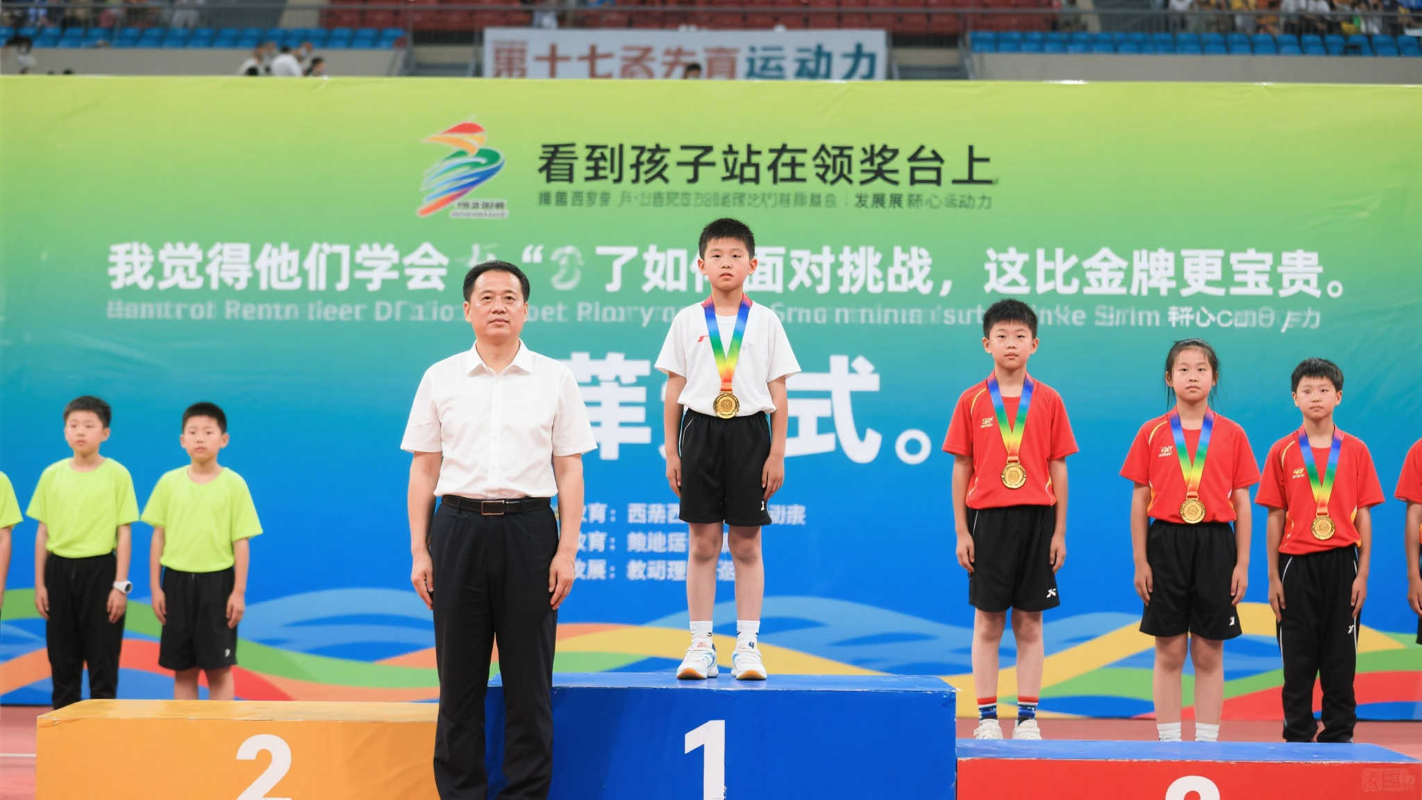 断涌现的球 断涌现的球